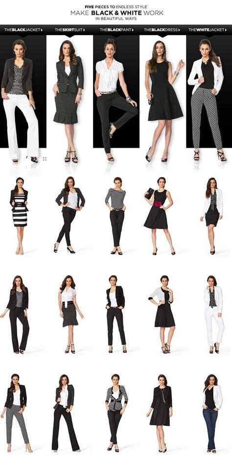 Business Attire For Women Template Tall Outfits, Interview Outfit Casual, Capsule Wardrobe Work, Fashion Capsule Wardrobe, Wardrobe Clothes, 사진 촬영 포즈, Foto Poses, Fashion Capsule, Looks Black