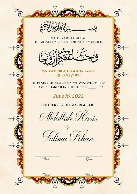 Nikkah Contract Design, Nikkah Certificate Ideas, Nikkah Contract Ideas, Nikkah Agreement Frame, Nikah Contract Template, Nikha Nama Certificate Template, Nikkahnama Certificate, Nikkah Contract Template, Muslim Wedding Card Format