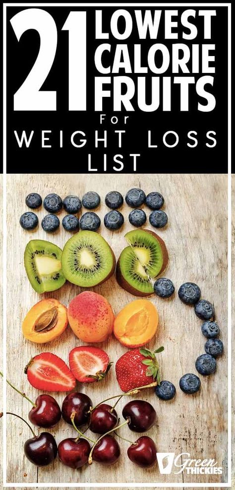 These 21 lowest calorie fruits for weight loss will help you choose the fruit with the least calories so you can still get all the nutrients you need while you drop the fat.Click the link to read more...#greenthickies #fruit #lowcalorie #lowcaloriefruit #weightlossfruit #fruitdiet #diet #weightlossdiet #loseweight Calories In Fruit Chart, Low Calorie Fruits And Vegetables, Healthy Fruits To Eat, Raw Fruits And Veggies Diet, Calories In Fruit, Lowest Calorie Fruit, Healthiest Fruits To Eat, Fruits For Weight Losing, Fruit For Dieting