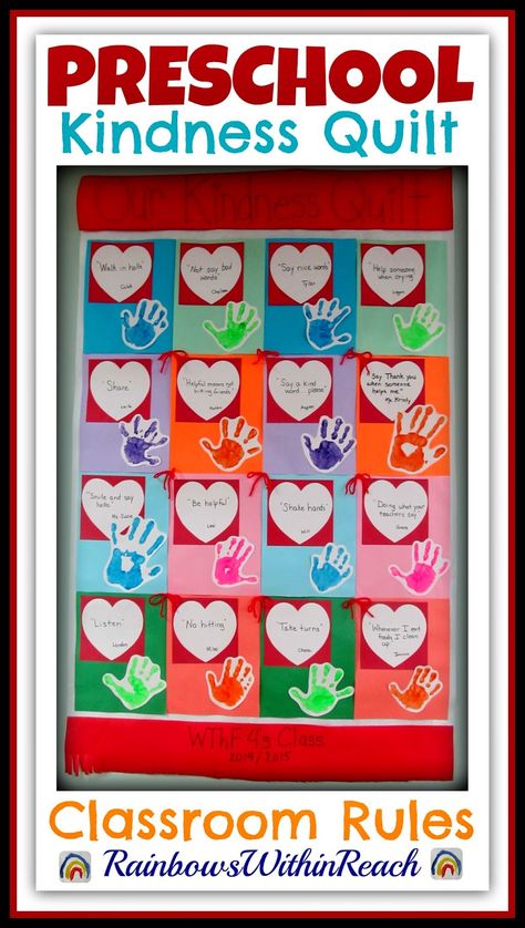 "Our Kindness Quilt" Preschool Insight into Kindness via RainbowsWithinReach #TeachPreschool #EYTalking Preschool Kindness, Kindness Quilt, Preschool Friendship, Friendship Theme, Teaching Kindness, Friendship Activities, Classroom Bulletin Board, Kindness Activities, Preschool Projects