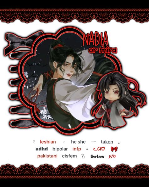 wei wuxan rentry for my friend ^_^ nadia ask for url tags ; rentry sntry web design carrd inspo tgcf (?) idk 😭 Wei Wuxian Pfp, Silly Aesthetic, Rentry Ideas, Rentry Resources, Rentry Inspo, Carrd Inspo, For My Friend, Heaven's Official Blessing, App Icon