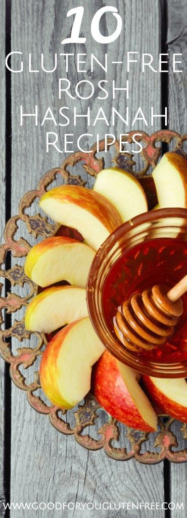 Rosh Hashanah Desserts, Gluten Free Challah, Rosh Hashana Recipes, Rosh Hashanah Recipes, Jewish Cuisine, Sweet Potato And Apple, Vegetarian Side Dishes, Gluten Free Bakery, Gluten Free Living