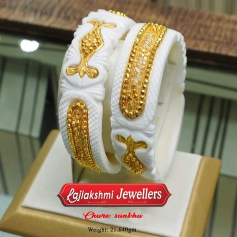 Bengali Mangalsutra Designs, Sakha Pola In Gold, Silver Bracelet Designs, Unique Gold Jewelry Designs, Bridal Jewelry Sets Brides, Mehendi Outfits, Pure Gold Jewellery, Bengali Bride, New Gold Jewellery Designs