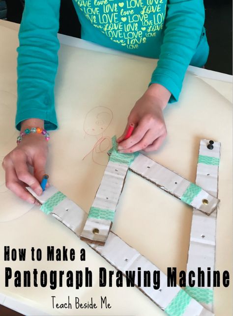 Learn how to make a pantograph drawing machine that draws duplicate pictures at once! #youngscientist #ad Lego Balloons, Paper Spinners, Science Drawing, Hanging Craft Ideas, Engineering Activities, Drawing Machine, Hanging Craft, Paper Wall Hanging, Science Activities For Kids