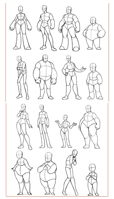 Character Body Reference Cartoon, Push Pose Reference, Cartoon Style Body Reference, Simple Anatomy Reference, Character Design References Body Types, Cartoon Body Base Male, Blank Body Template, Body Shapes Character Design, Human Figure Anatomy