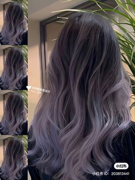 Hidden Hair Color, Light Purple Hair, Filmy Vintage, Korean Hair Color, Hair Color Underneath, Hair Inspiration Long, Hair Color Streaks, Hair Streaks, Dyed Hair Inspiration