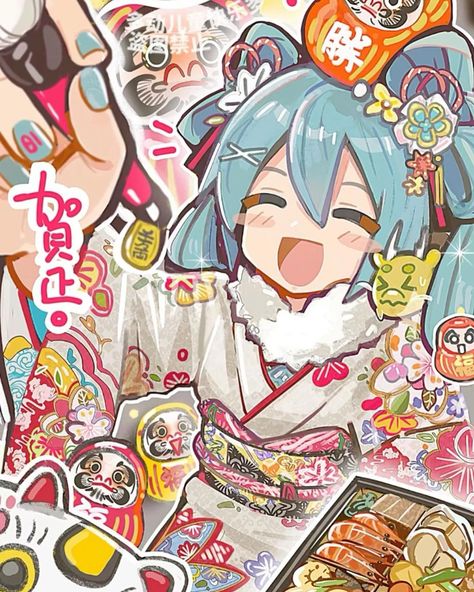 Miku Fanart‘s~ - #hatsunemiku #miku #foryou #fyp #animefanart #anime #fanart #animeart Miku Sticker, Brazilian Twist, Miku Fanart, Miku Hatsune Chibi, Miku Chan, Miku Hatsune Vocaloid, Arte Do Kawaii, Vocaloid Funny, Vocaloid Characters