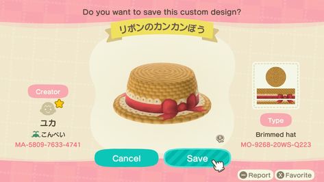 Acnh codes Acnh Hats Codes, Acnh Hat Design Pattern Grid, Animal Crossing Hats, Acnh Hat Design Codes, Acnh Hat Design, Acnh Coquette, Acnh Hats, Cute Outfits With Hats, Acnh Clothes Design