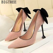 luxury shoes women designers – Buy luxury shoes women designers with free shipping on AliExpress version Low Heels Wedding, Prom Pumps, Heels Wedding, Basic Heels, Womens Stilettos, Bow Shoes, Kitten Heel Pumps, Wedding Heels, Pointed Toe Shoes