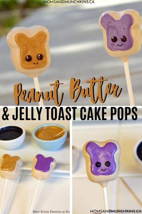 Cake Pucks, Dessert Business, Fun Cake Pops, Jelly Toast, Cake Pop Displays, Easy Truffles, Peanut Butter Jelly Time, Trifle Pudding, Pop Ideas