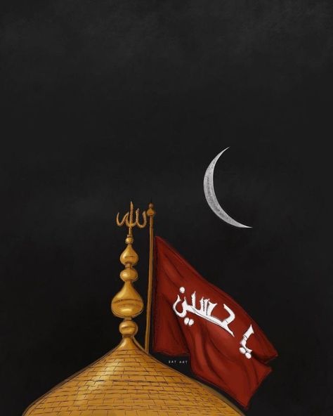 Muharram 2023, Labbaik Ya Hussain, Ya Hussain Wallpaper, Muharram Pictures, Muharram Wallpaper, Coran Quotes, Calligraphy Background, Hussain Karbala, Karbala Pictures