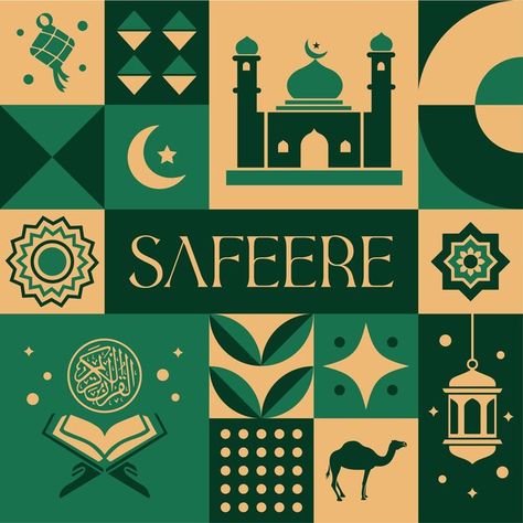 Eid mubarak safeere seamless pattern in ... | Premium Vector #Freepik #vector Saudi Pattern Design, Islamic Branding, Ramadan Ads, Ramadhan Design, Ramadan Event, Ramadan Pattern, Eid Mubarak Design, Eid Poster, Eid Design