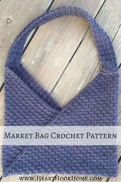 Knit Bags Free Pattern, Crochet Cotton Patterns, Market Bag Crochet Pattern, Market Bag Crochet, One Skein Crochet, Mochila Crochet, Bag Crochet Pattern, Japanese Crochet, Free Crochet Bag