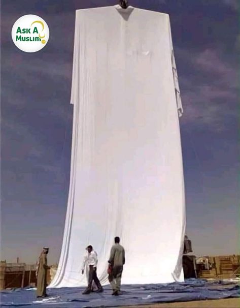 Ask A Muslim - This is how tall Adam was: 60 cubits; about... Nabi Adam, Down Ceiling Design, Legs Mehndi Design, Wallpaper Photo Gallery, Islamic Information, Peace Be Upon Him, Islamic Posters, The Prophet, Allah Islam