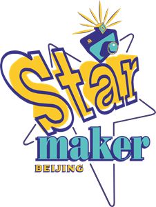 Star Maker Logo, Star Maker, Media Logo, Cupboard Design, Premium Logo, Png Vector, Logo Templates, Vector Logo, Cupboard