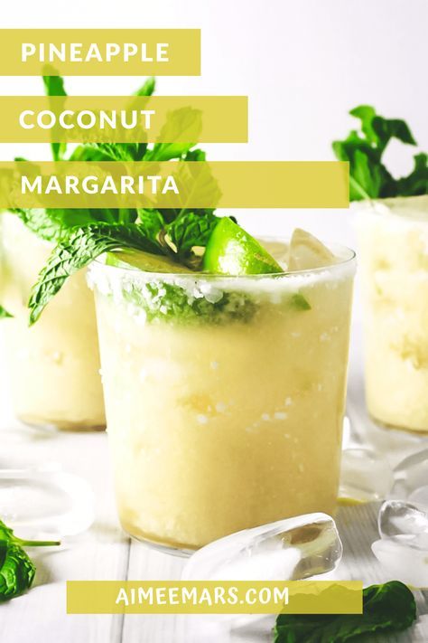 Pina Colada With Tequila, Shaken Pina Colada Recipe, Pina Colada Margarita, Pina Colada Margarita Recipe, Pineapple Coconut Margarita, Pineapple Shake, Coconut Margarita, Pineapple Margarita, Boozy Drinks