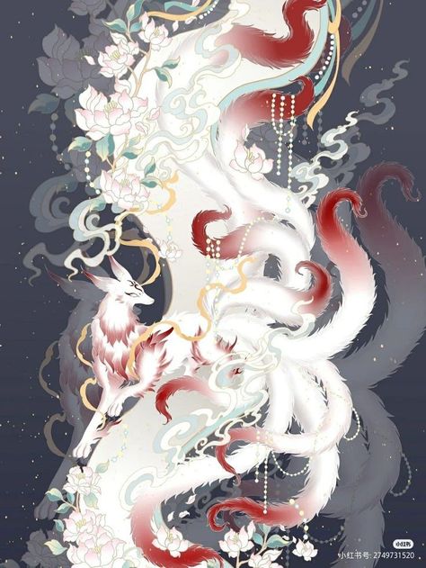 Huli Jing, Fox Demon, Fox God, Nine Tails, Fox Spirit, Nine Tailed Fox, Chinese Mythology, They Live, Fox