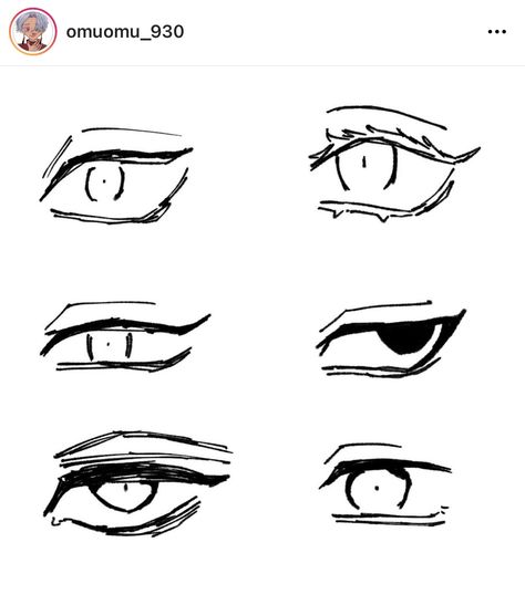 Eye Drawing Styles Anime, Masculine Anime Eyes, Anime Eyes Sketch Drawing Reference, Intimidating Eyes Drawing, Eye Direction Reference, How To Draw Masculine Eyes, Guy Eyes Drawing Reference, Anime Male Eyes Reference, Anime Eyelashes Drawing