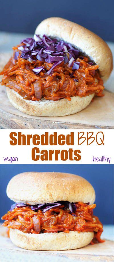 Pulled BBQ-Carrots with Homemade BBQ Sauce! Yes! This recipe is made with carrots and red onion. It's so meaty, chewy, healthy, and delicious. Perfect for the Super Bowl game. My non-vegan husband loved it! www.veganosity.com Bbq Carrots, Carrots Healthy, Homemade Bbq Sauce, Bbq Sauce Homemade, Homemade Bbq, Vegan Burgers, Bowl Game, Vegan Sandwich, Vegan Cooking