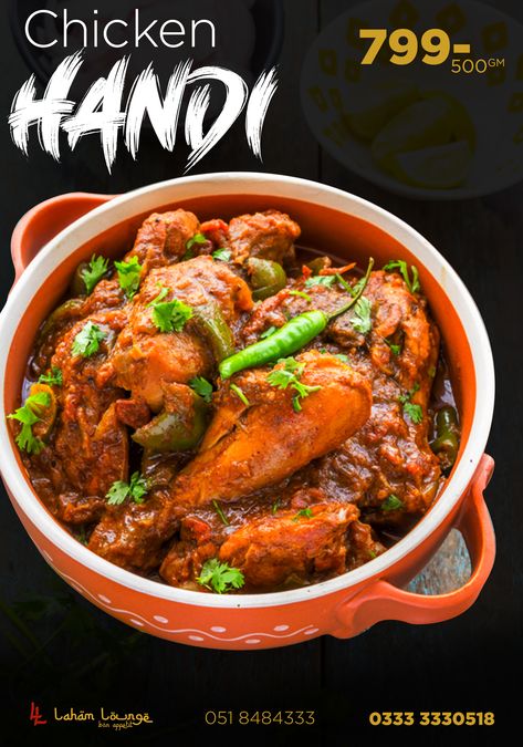 Handi Chicken, Indian Chicken Dishes, Chicken Handi, Desi Khana, Chicken Karahi, Pakistani Recipes, Indian Chicken, Pakistani Food, Foodie Recipes