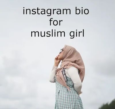 Insta Bio Ideas Islamic Muslim, Bio For Instagram For Girls Short, Muslim Insta Bio, Islamic Insta Bio, Muslim Bio For Instagram, Islamic Bio For Instagram, Attractive Instagram Bio, Give Respect Take Respect, Good Instagram Bios