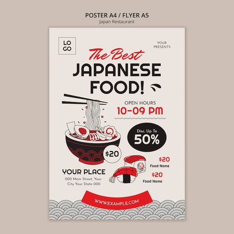 Japanese Restaurant Poster, Restaurant Flyer Design, Tokyo Ramen, Restaurant Poster, Restaurant Flyer, Food Poster Design, Food Names, Japanese Poster, Japanese Restaurant