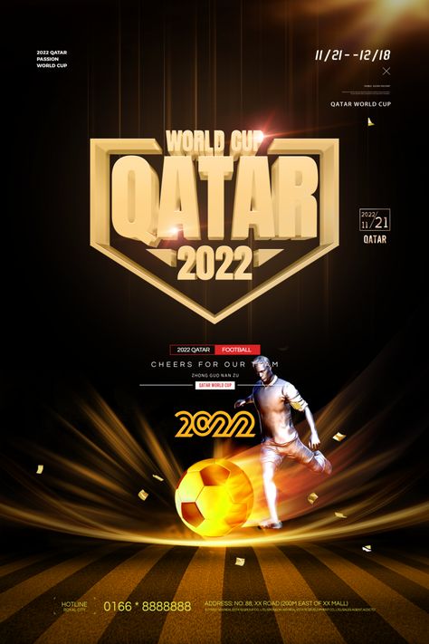 Black Gold 2022 Qatar World Cup Football Match Poster#pikbest# Match Poster, Qatar Football, Qatar World Cup, World Cup Football, 2022 World Cup, Cup Football, Royal City, Football Cheer, Poster Psd Free Download