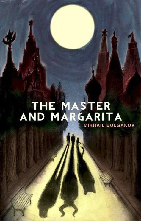 Bulgakov Master And Margarita, Master And Margarita, The Master And Margarita, Literary Posters, Literature Humor, Tarot Card Spreads, Russian Literature, Beautiful Book Covers, Writers And Poets