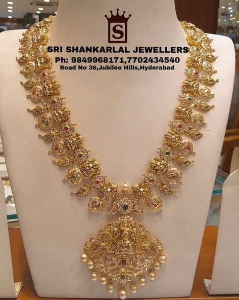 Nakshi Long Haram, Jewelry Pics, Lakshmi Devi, Long Haram, Gold Jewelry Outfits, Antique Gold Jewelry Indian, Gold Jewelry Simple Necklace, Beautiful Gold Necklaces, Gold Necklace Indian Bridal Jewelry