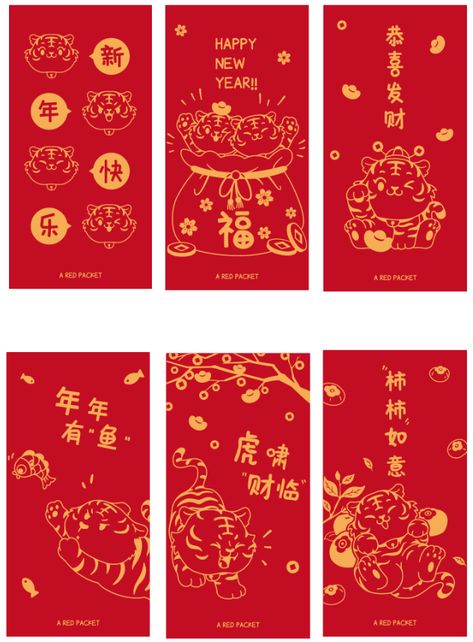 Ang Pao Design, Chinese Party, Hong Bao, Rabbit Year, Ang Pao, Lucky Money, Red Packet, Envelope Design, Year Of The Dragon