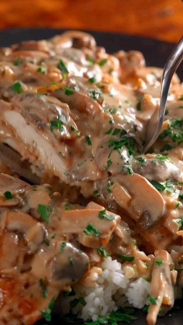 Continental Dishes Recipes, Continental Food Recipes, Chicken Mushroom Rice, Continental Dishes, Continental Food, Chicken Mushrooms, Chicken Casseroles, Chicken Cooking, Cooking Mama