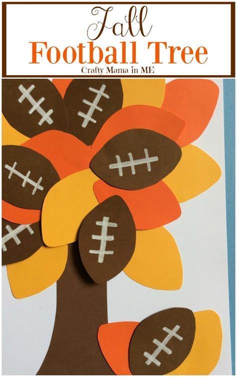 Cute little football tree for fall! What a fun and easy craft for kids to make with construction paper! #fall #football #kidscrafts September Crafts, Football Crafts, Construction Paper Crafts, October Crafts, Fall Football, Sport Craft, Tree Craft, Daycare Crafts, Crafty Mama