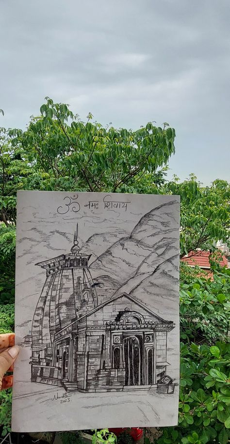 #pencildrawing Kedarnath Temple Pencil Sketch, Kedarnath Sketch, Kedarnath Temple Sketch, Kedarnath Temple Drawing, Kedarnath Drawing, Kedarnath Temple, Black Pen Drawing, Drawing Dress, Form Study