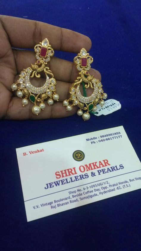 Light Weight Chandbali Earrings Gold, Chandbali Gold, Chandbali Earrings Gold, Magam Work, Chand Bali, Temple Jewellery Earrings, Kids Jewellery, Gold Earrings Indian, Gold Jhumka Earrings