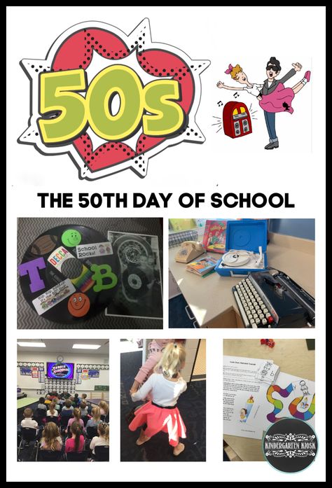 My class just reached the 50th day of school, and we celebrated with some 50s fun to mark the half-way point to the 100th day. 50s Day At School, 50th Day Of School, Poodle Skirts, Free Posters, Drive In Movie Theater, Alphabet Sounds, Number 50, Preschool Graduation, Kindergarten Graduation