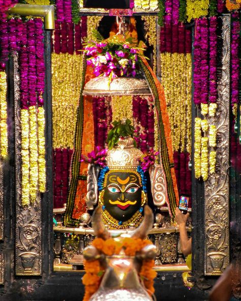 Mahakaleshwar Ujjain Hd, Mahakaal Ujjain Hd Wallpaper, Mahakaal Ujjain, Mahakal Pic, Mahakal Pic Ujjain, Mere Mahadev, Shivaji Maharaj Hd Wallpaper, Cute Mobile Wallpapers, Shivaji Maharaj