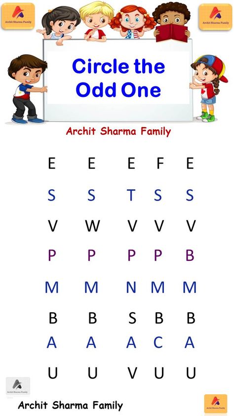 Maths Worksheet for Kids Circle The Odd One Out Worksheet, Ukg Worksheets Math, Odd One Out Worksheet For Kids, English Worksheets For Lkg, Maths Worksheet For Lkg, Odd One Out Worksheet, Capital Letters Worksheet, Concentration Activities, Lkg Worksheets