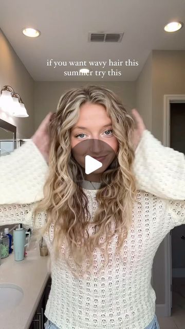 Greta Wilson on Instagram: "all my fav hair products are linked in my Amazon under “wavy hair routine” 🩷🌷🌸" Greta Wilson Hair Routine, Fine Wavy Hair Routine, Easy Wavy Hair Routine, How To Get Wavy Hair Overnight, Cute Haircuts For Wavy Hair, Wavy Hair Routine Products, Overnight Wavy Hair, Wavy Hair Products, Greta Wilson