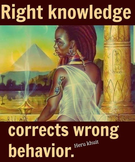 Naga Art, Urban Color Palette, Spiritual Humor, Shaka Zulu, Dope Pics, Forbidden Knowledge, Kemetic Spirituality, Divine Feminine Art, African Mythology