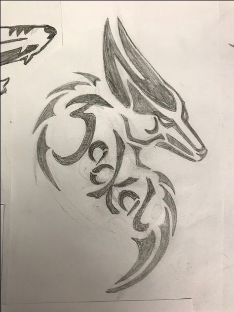 Jackal Tattoo, Jackal Drawing, Jackal Sketch, Jackal Art, Jackal Character Design, The Jackal, Black Backed Jackal, Bleach Anime Ichigo, Logo Sketches