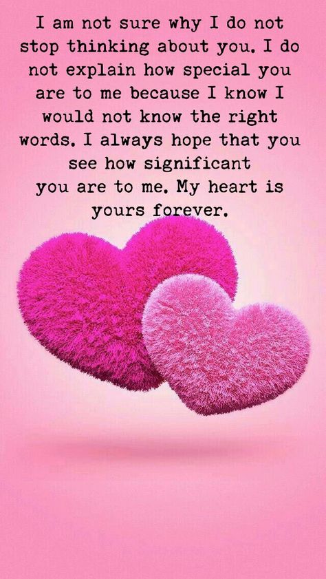 I don’t know what I did to deserve someone as wonderful as you, but I am eternally grateful to have your love, support, and affection. Thank you for being you and for having me by your side. Good Afternoon Paragraph For Him, Grateful For Your Love, I Appreciate You For Her, Thank You For Your Love And Support, Good Morning Paragraphs For Girlfriend, I Thank God For You, Grateful Quotes For Him, Poems For, Love Paragraphs For Her