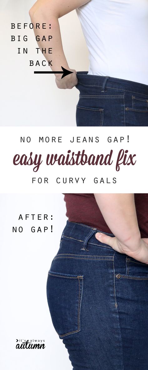 No more jeans gap! How to fix the waistband of your jeans so it doesn't gape in the back and show too much when you sit down. This is genius. Easy sewing tutorial. How To Make Jeans, Altering Jeans, Sewing Darts, Sewing Jeans, Sewing Alterations, Diy Vetement, Trendy Sewing, Beginner Sewing Projects Easy, Sewing Projects For Beginners