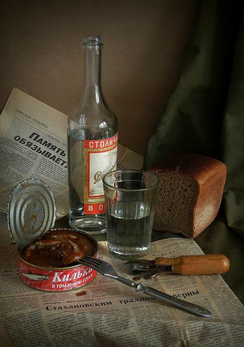 Still Life Pictures, Life Drawing Reference, Soviet Art, Object Drawing, Still Life Photos, Still Photography, Still Life Drawing, Russia City, Tito's Vodka Bottle