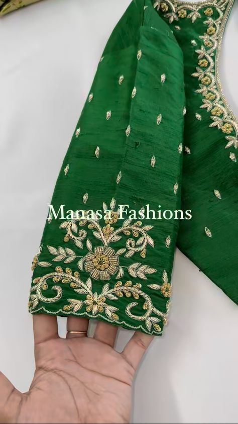 Golden Thread Embroidery Blouse, Green Blouse Maggam Work, Green Maggam Work Blouses Design, Simple Zardosi Work Blouses, Machi Work Blouse, Hand Work Embroidery Blouse, Green Blouse Aari Work Designs, Khatli Work Blouse Design New, Green Embroidery Blouse