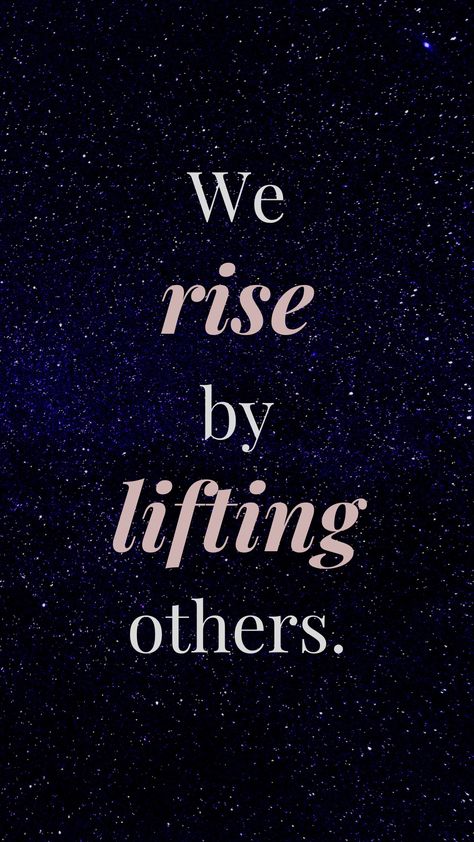 Lift Eachother Up, Lift Others Up, Lift Up Quotes, We Rise By Lifting Others, Love Is Comic, Wise Sayings, Up Quotes, 2025 Vision, Wise Quotes