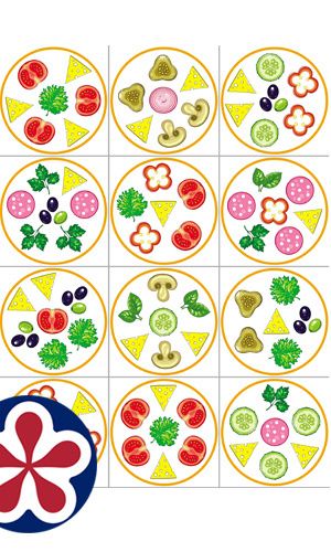 Build A Pizza Printable, Printable Pizza, Early Childhood Education Resources, Pizza Games, Pizza Making, Recipe Sheets, Healthy Pizza, English Classroom, How To Make Pizza