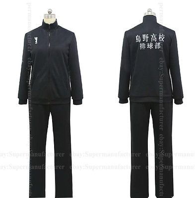 Karasuno Manager Uniform, Karasuno Uniform, Anime Perfume, Haikyu Karasuno, Costume School Uniform, Karasuno High School, Hinata Cosplay, High School Uniform, Haikyu!!