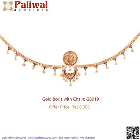 Gold Borla Design, Gold Panja For Hand, Maang Tika, Unique Gold Jewelry Designs, Gold Bridal Necklace, Gold Chain Design, Indian Jewellery Design, Chain Design, Gold Jewellery Design