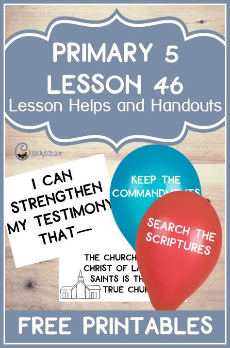 Great free handouts for teaching LDS Primary 5 Lesson 46: Strengthening Our Testimonies of the Restored Gospel Testimony Lds, Primary Talks, Lds Handouts, The Red Headed Hostess, Lds Primary Lessons, Lds Lessons, Doctrine And Covenants, Primary Activities, Articles Of Faith