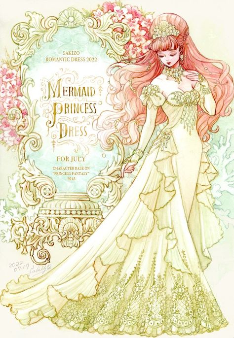 Rococo Drawing, Sakizou Art, Rough Sketches, Caracter Design, Royal Art, Romantic Dress, Ethereal Art, Vintage Cartoon, Kawaii Art